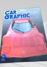 CAR GRAPHIC 2月