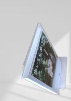 歩いても歩いても