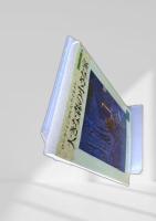 大きな森の小さな家