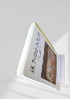 床下の小人たち