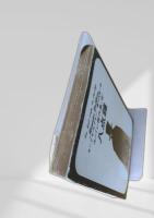 八点鐘 創元推理文庫