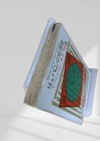 リュパンの冒険