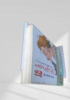 ミス・メルヴィルの後悔