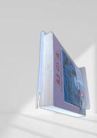 幻の女 早川文庫