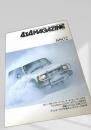 4x4 MAGAZINE 8802