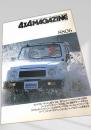 4x4 MAGAZINE 8806