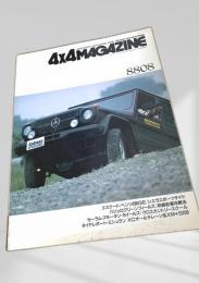 4x4 MAGAZINE 8808