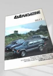 4x4 MAGAZINE 8811