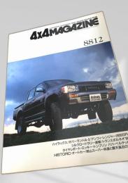 4x4 MAGAZINE 8812