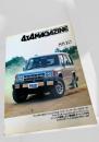 4x4 MAGAZINE 8810