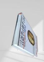 言語学は科学である