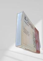 新しい日本語研究を学ぶ人のために