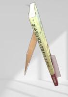 日本語の表現と理解