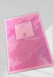 キリマンジャロの雪