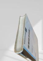 産業経済地理 日本