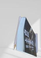 自伝 大木金太郎