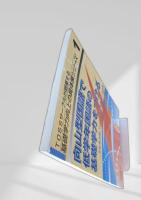 向山型国語で低学年国語の基礎学力をつける