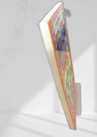 声の復権 教室に読み聞かせを！