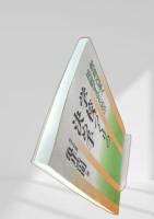 学校づくりの決め手