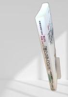 確かな学力の形成 100の実践ポイント