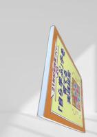 自ら学ぶ子を育てる実践提案