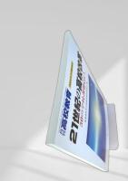 21世紀の高校改革