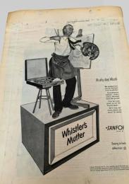 スクラップ資料（台紙貼り）  雑誌広告風・男性・画家