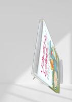 ソフトクリームとっきゅう