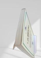 いま、国家を問う