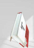 新日本共産党宣言