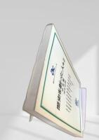 歴史を創った人々 II 中世篇