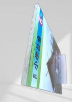 新訂 小学社会 6 上