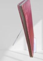 正訂 中学日本地誌