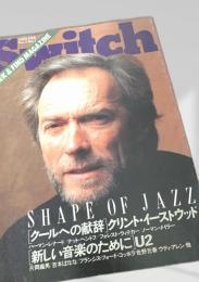 Switch 1989年2月号
