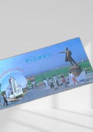 羊ヶ丘展望台 チケット