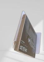 放浪者 角川文庫