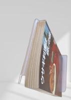 ウサギ料理は殺しの味