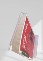 ロックスバーグ鉄道殺人事件