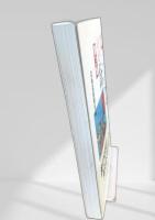 心にしみるいい話 第3集