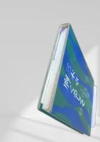 胸、くるしくて