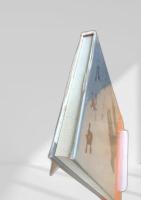 女弟子 中央公論社刊