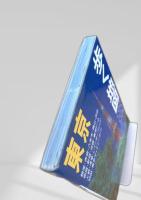 東京 歩く地図S