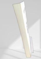 中世の産業革命