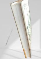 風土―大地と人間の歴史―