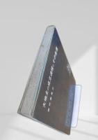 大地主の成立過程とその生活