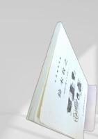 鈴木牧之―雪国の風土と文化―