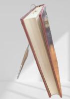 レーニン10巻選集 ⑦