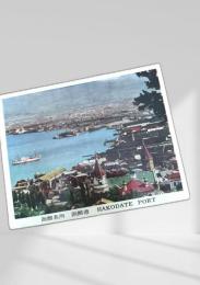 函館名所 函館港（市街遠景）