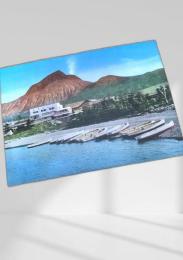 昭和新山④　絵葉書