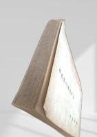 北海道之畜産方針